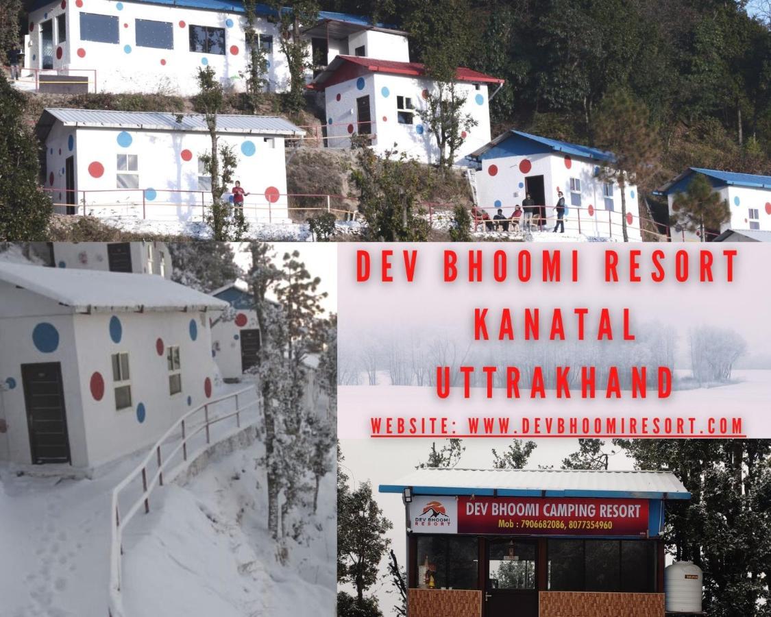 Dev Bhoomi Resort カナタル エクステリア 写真